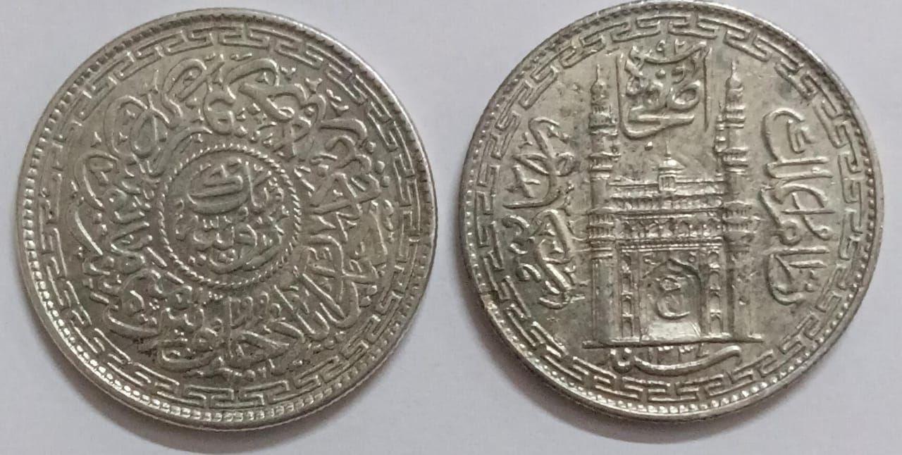 India - HYDERABAD RULER MIR USMAN ALI KHAN -1 RUPEE SILVER COIN