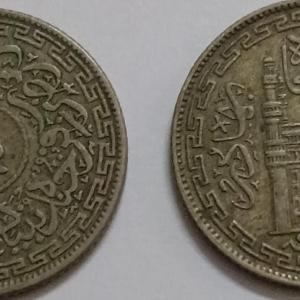 India - HYDERABAD RULER MIR USMAN ALI KHAN -4 ANNAS SILVER COIN