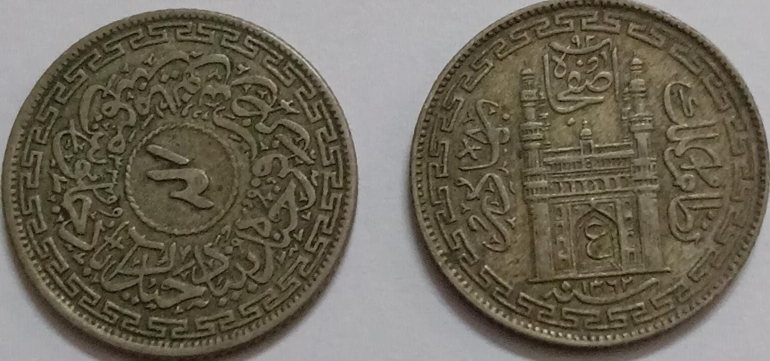 India - HYDERABAD RULER MIR USMAN ALI KHAN -4 ANNAS SILVER COIN