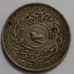 India - HYDERABAD RULER MIR USMAN ALI KHAN -2 ANNAS SILVER COIN