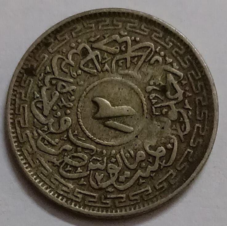 India - HYDERABAD RULER MIR USMAN ALI KHAN -2 ANNAS SILVER COIN