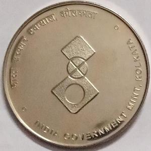 India - National Bird Of India-The Peacock (Souvenir Coin)