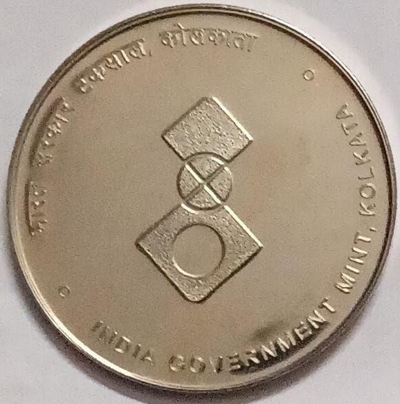 India - National Bird Of India-The Peacock (Souvenir Coin)