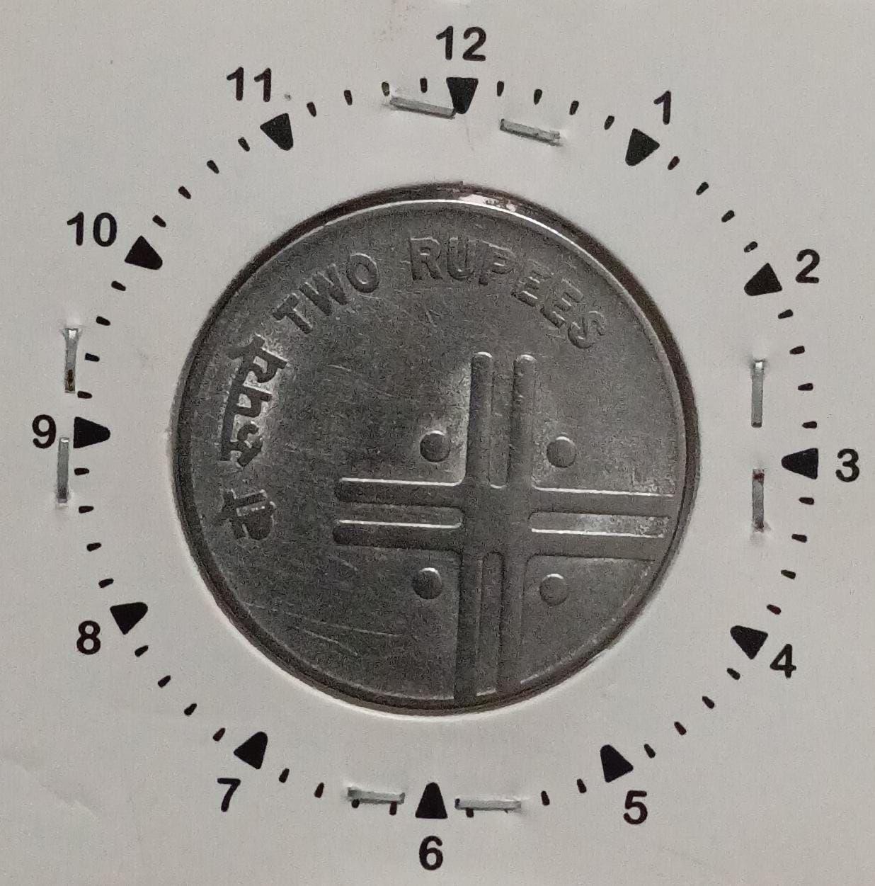 India - 2005 - 2 Rupees Kolkata Mint 12 O Clock Rotation Error Coin UNC