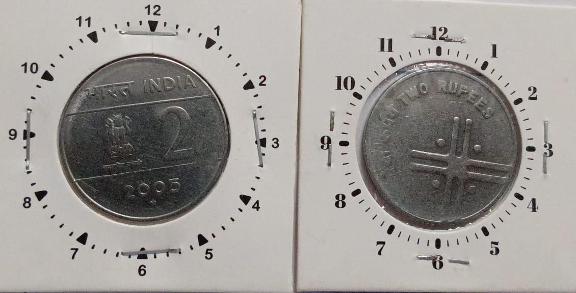 India - 2005 - 2 Rupees Hyderabad Mint 11 Rotation Error Coin UNC