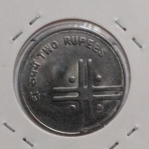 India - 2 Rupees 2006 Kolkata Mint Extra Metal Error Coin UNC