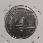 India - 2 Rupees 2006 Kolkata Mint Extra Metal Error Coin UNC