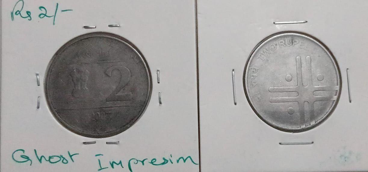 India - 2007 - 2 Rupees Kolkata Mint Ghost Error Coin Used