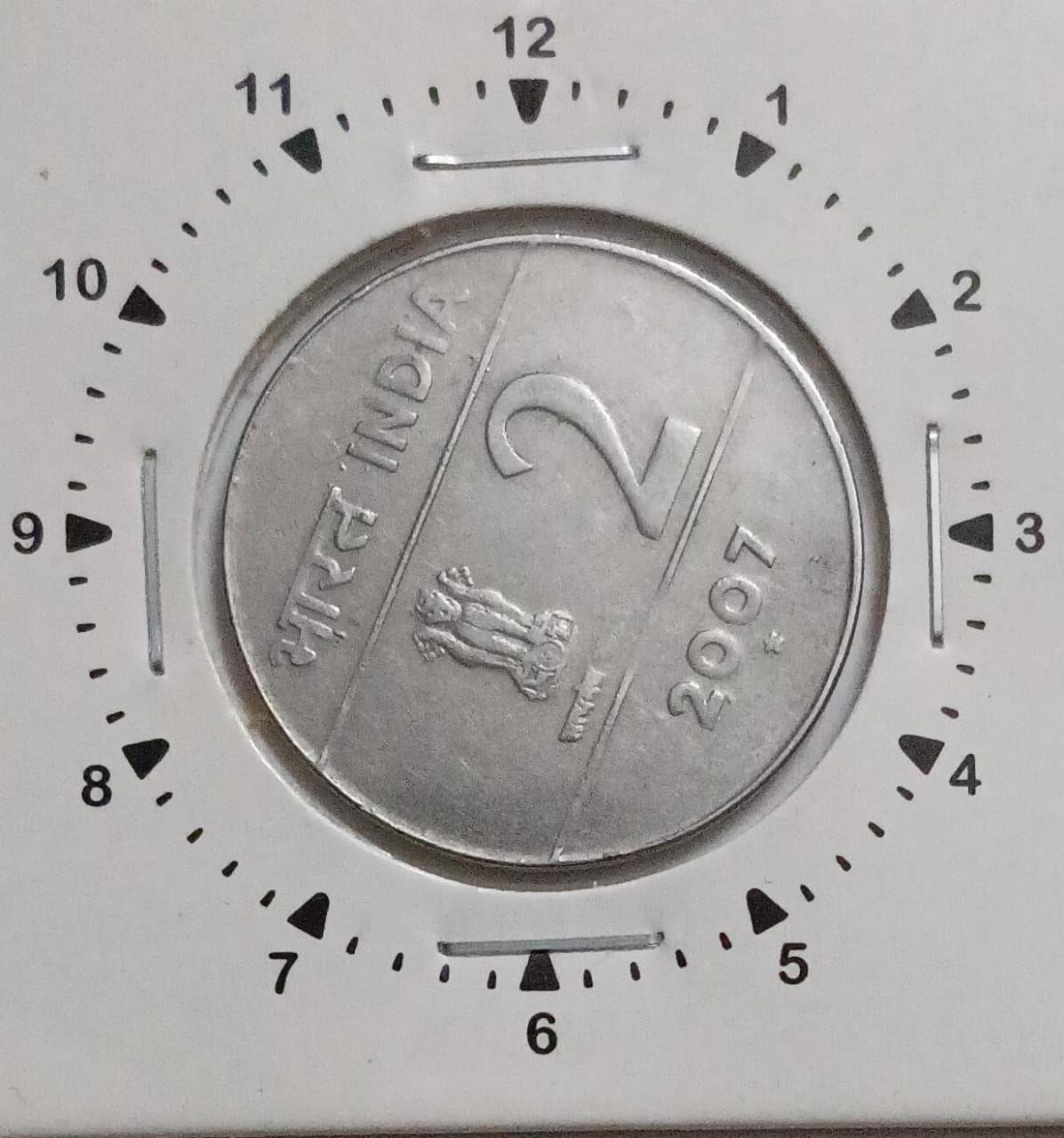 India - 2007 - 2 Rupees Hyderabad Mint 9 O Clock Rotation Error Coin UNC