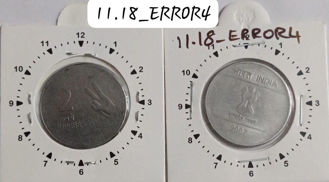 India - 2007 - 2 Rupees Mudra Kolkata Mint 1 Oclock Rotation Error Coin Used