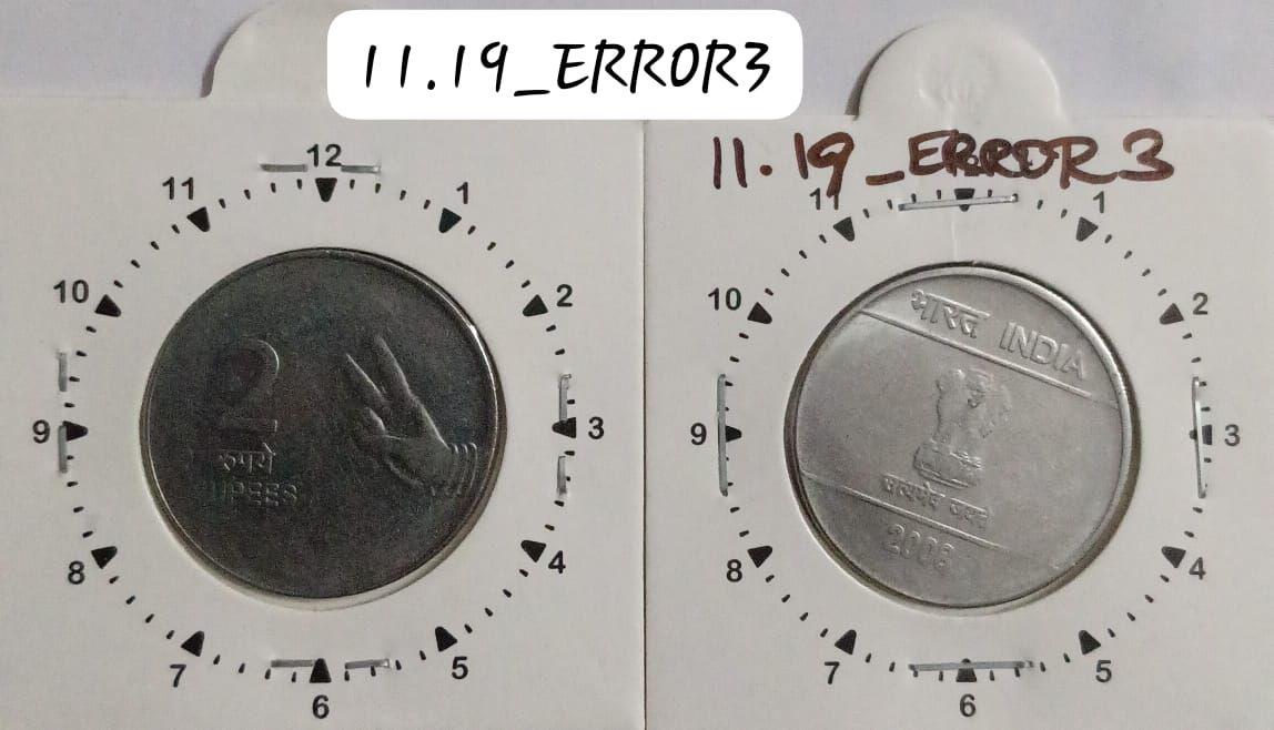 India - 2008 - 2 Rupees Mudra Hyderabad Mint 12.30 Rotation Error Coin Used
