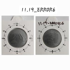 India - 2008 - 2 Rupees Mudra Bombay Mint 1 Oclock Rotation Error Coin Used