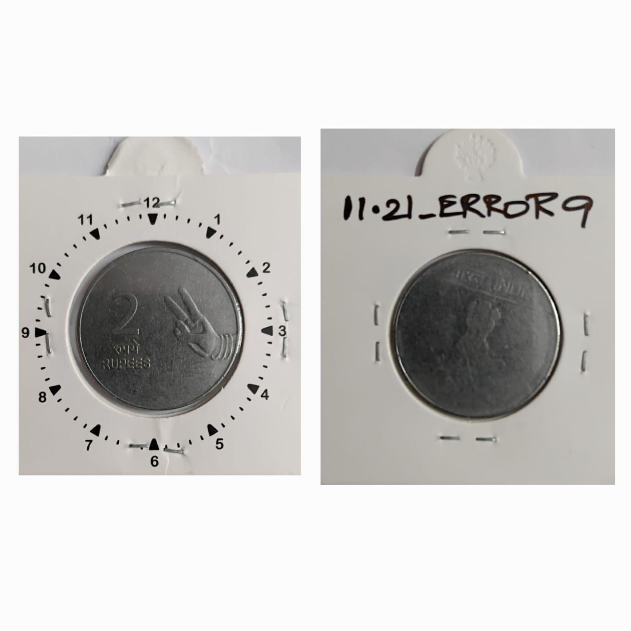 India - 2 Rupees 2010 Mudra Kolkata Mint Die Light Impression Error Coin Used