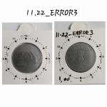 India - 2011 - 2 Rupees Mudra Kolkata Mint 1 Oclock Rotation Error Coin Used