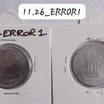India - 2014 - 2 Rupees Hyderabad Mint off-centre Error Coin Used