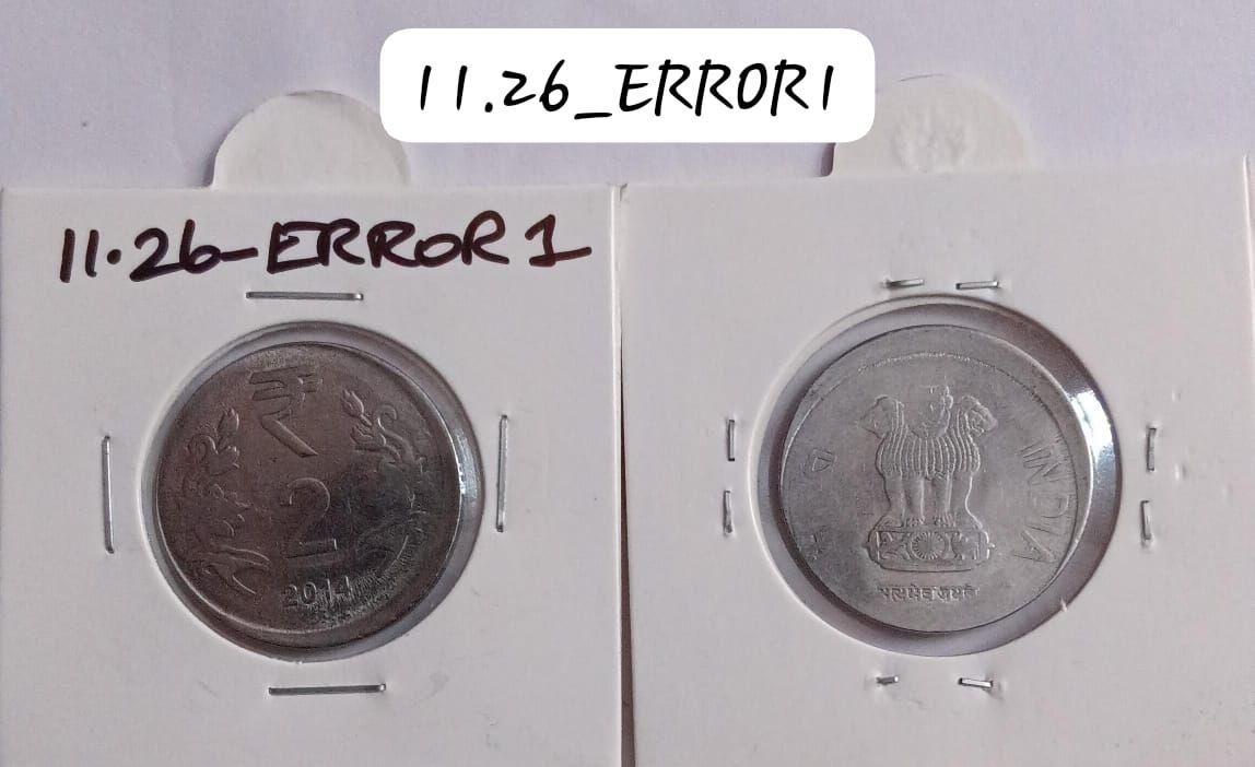 India - 2014 - 2 Rupees Hyderabad Mint off-centre Error Coin Used