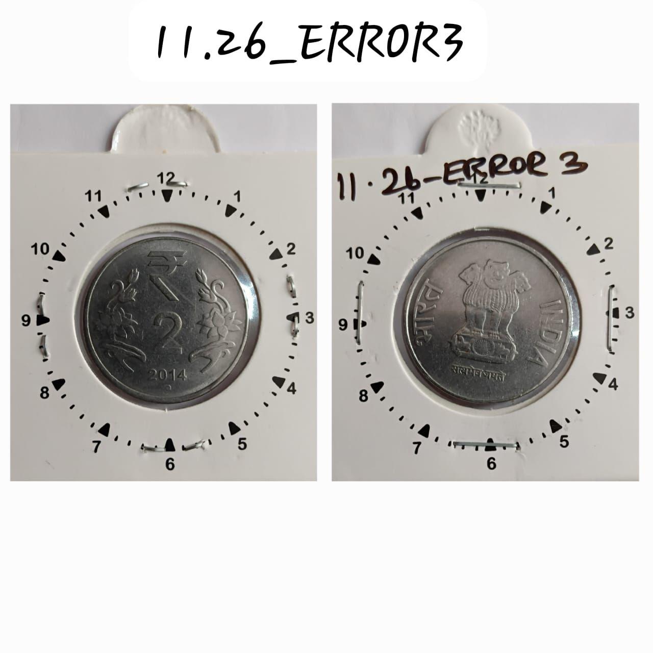India - 2014 - 2 Rupees Noida Mint 12.30 Rotation Error Coin Used