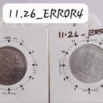 India - 2014 - 2 Rupees Noida Mint 1 Oclock Rotation Error Coin Used