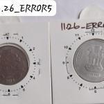 India - 2014 - 2 Rupees Kolkata Mint 12.30 Rotation Error Coin Used