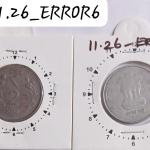 India - 2014 - 2 Rupees Kolkata Mint 11 Oclock Rotation Error Coin Used
