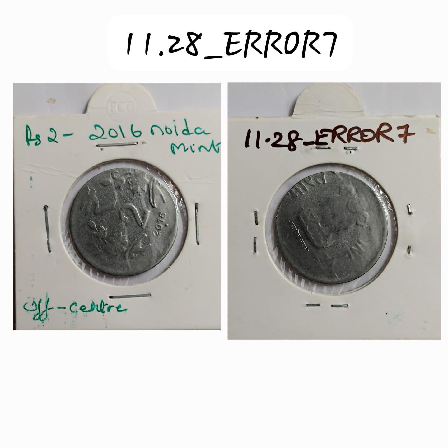 India - 2016 - 2 Rupees Noida Mint off-centre Coin Used