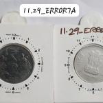 India - 2017 - 2 Rupees Noida Mint 1 Oclock Rotation Error Coin Used