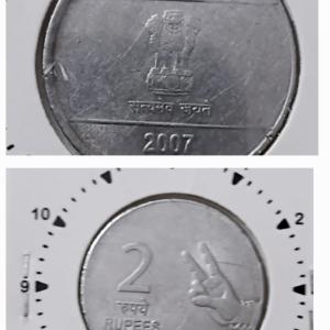 India - 2007 - 2 Rupees Mudra Kolkata Mint off-centre Error Coin Used