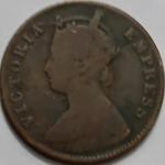 British India Coin Queen Victoria-1 Quarter Anna 1897 Used