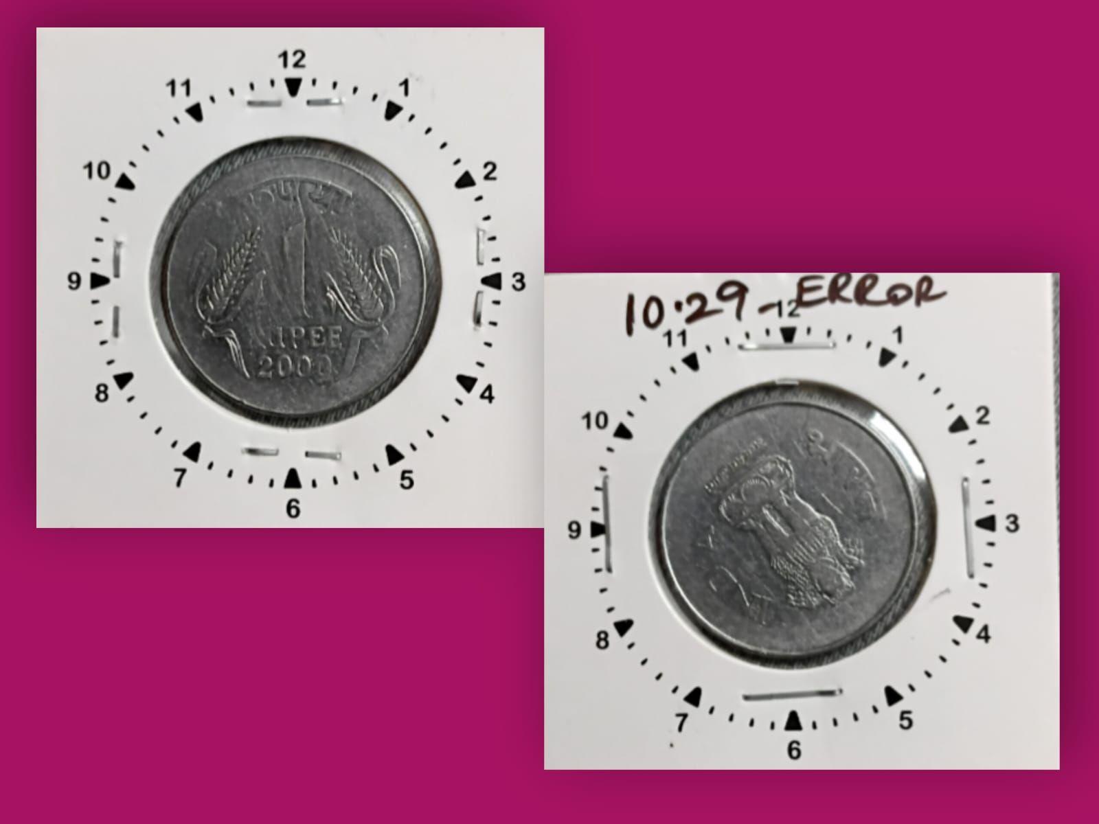 India - 1999 - 1 RUPEE Calcutta Mint 4.30 Rotation Error Coin Used