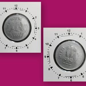 India - 2002 - 1 RUPEE Calcutta Mint off-centre 1O Clock Rotation Error Coin Used