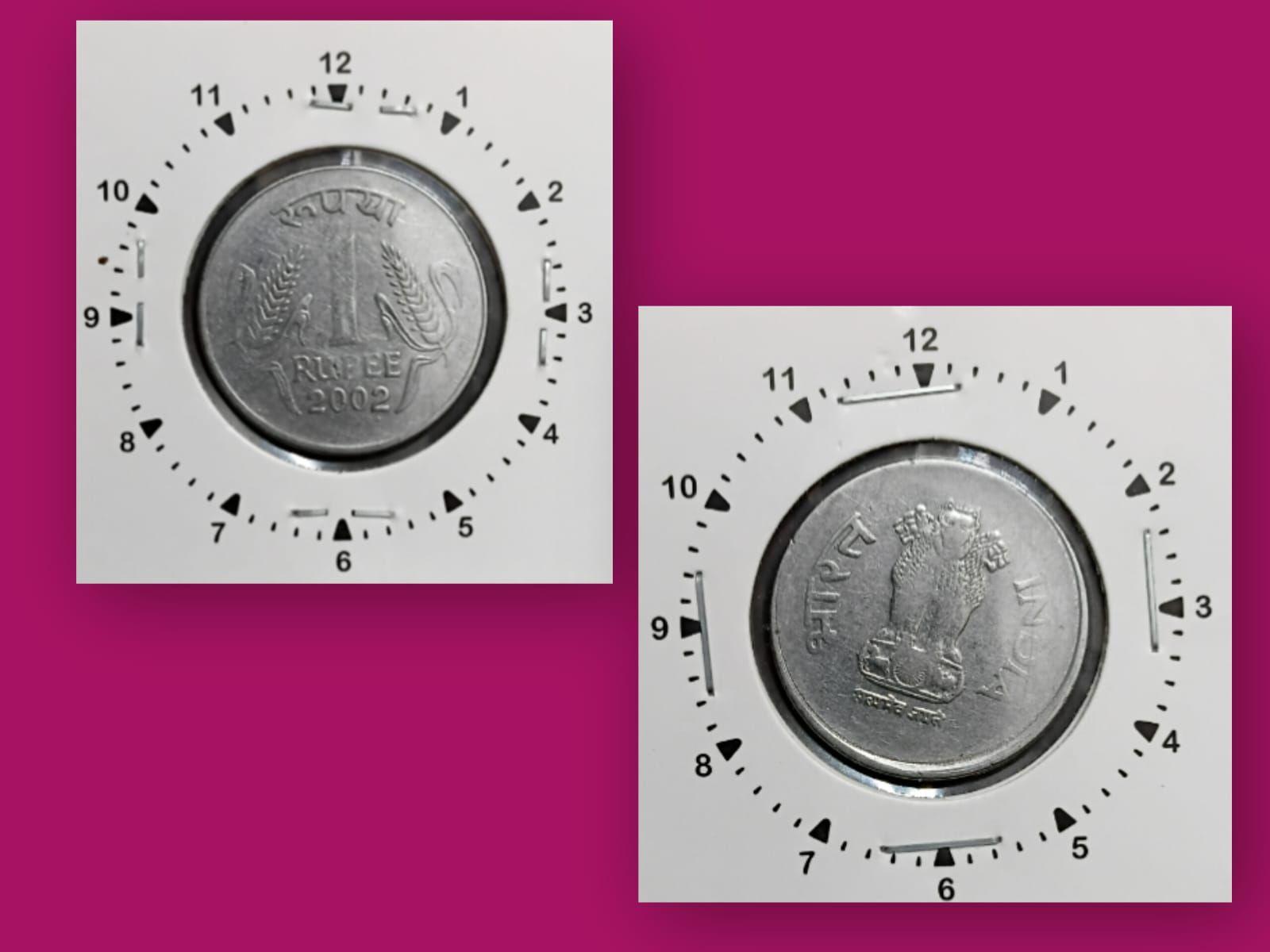 India - 2002 - 1 RUPEE Calcutta Mint off-centre 1O Clock Rotation Error Coin Used