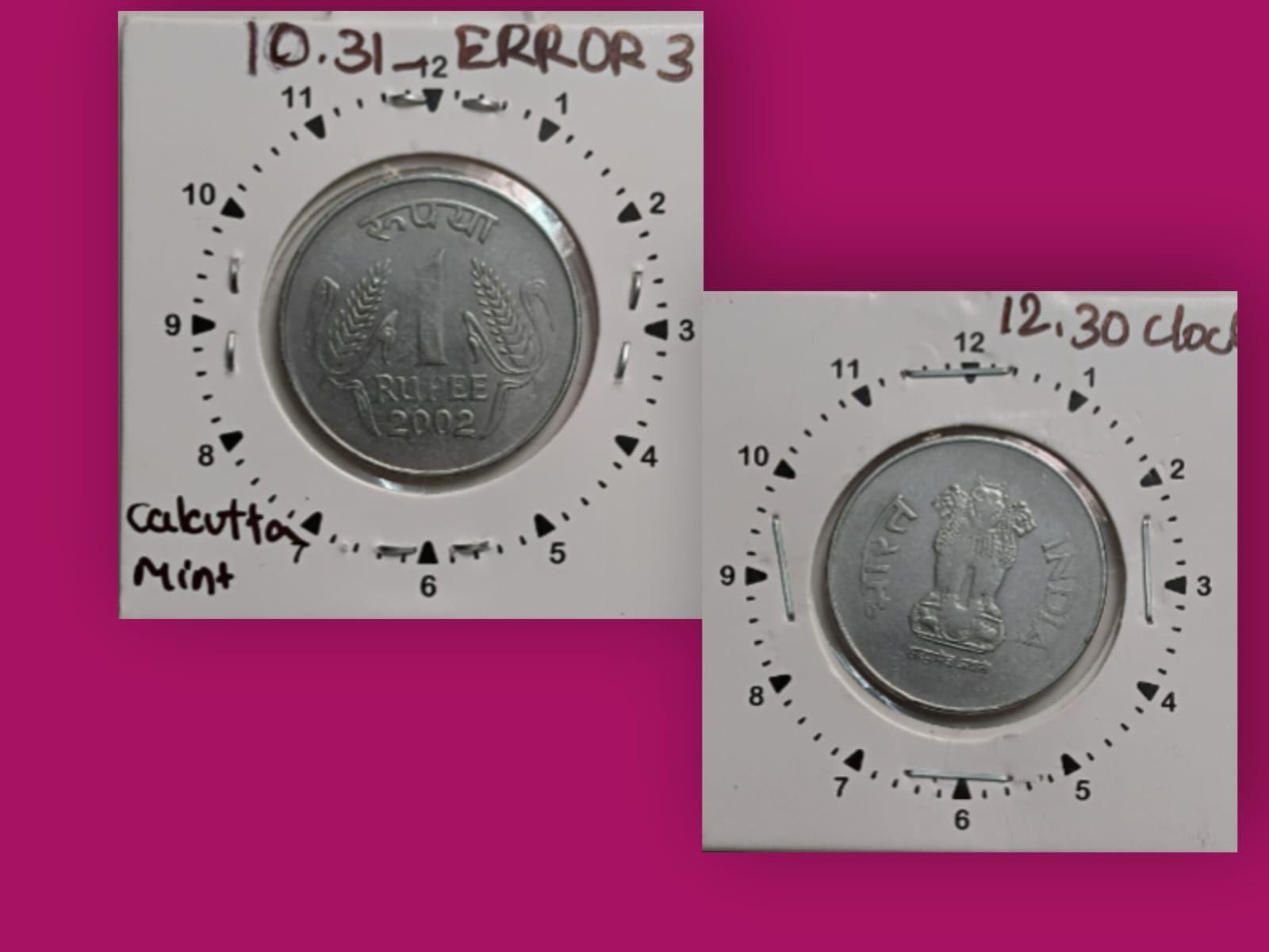 India - 2002 - 1 RUPEE Calcutta Mint 12.30 Rotation Error Coin Used