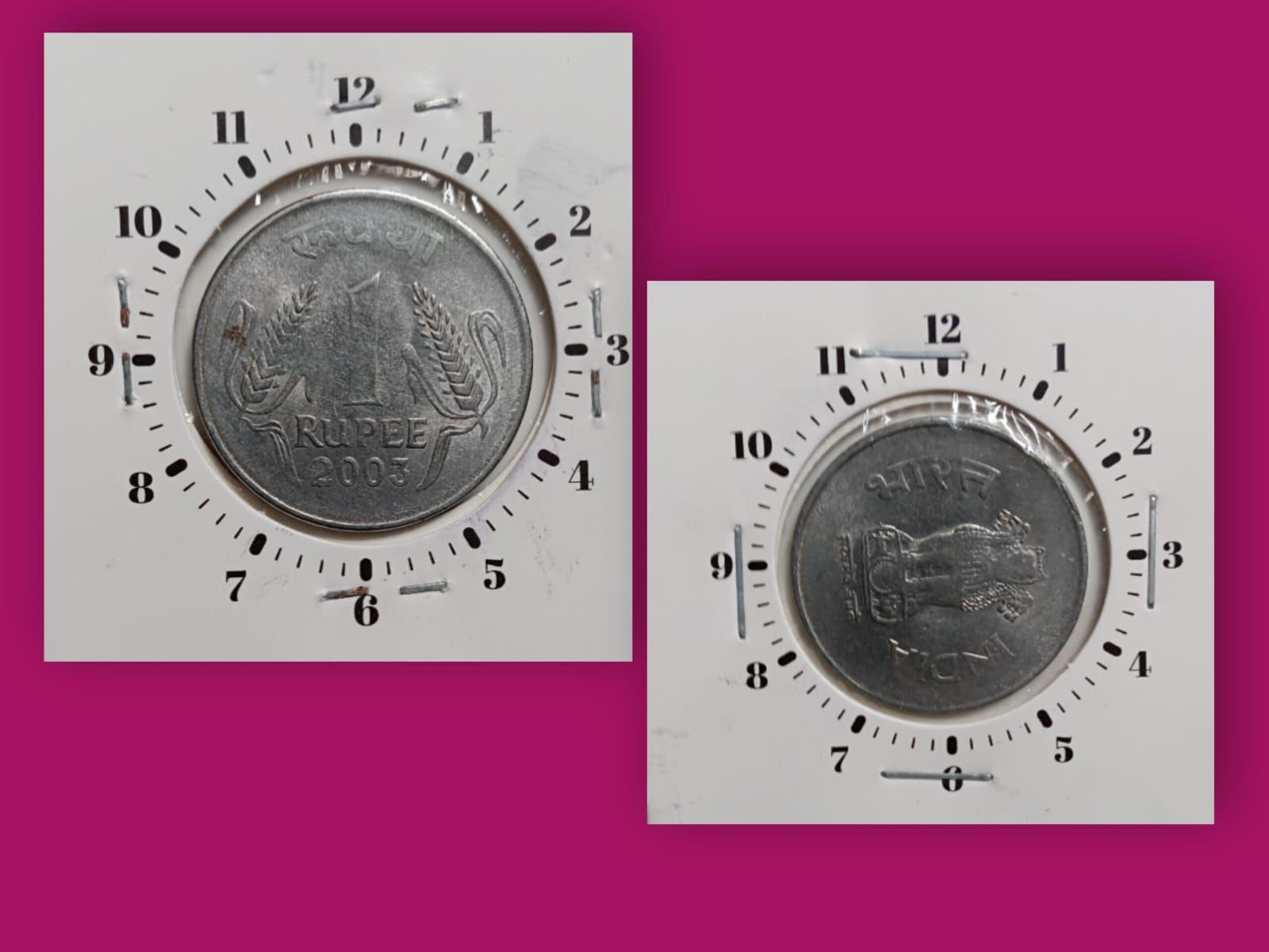 India - 2003 - 1 Rupee Calcutta Mint 3.00 O - Error Coin