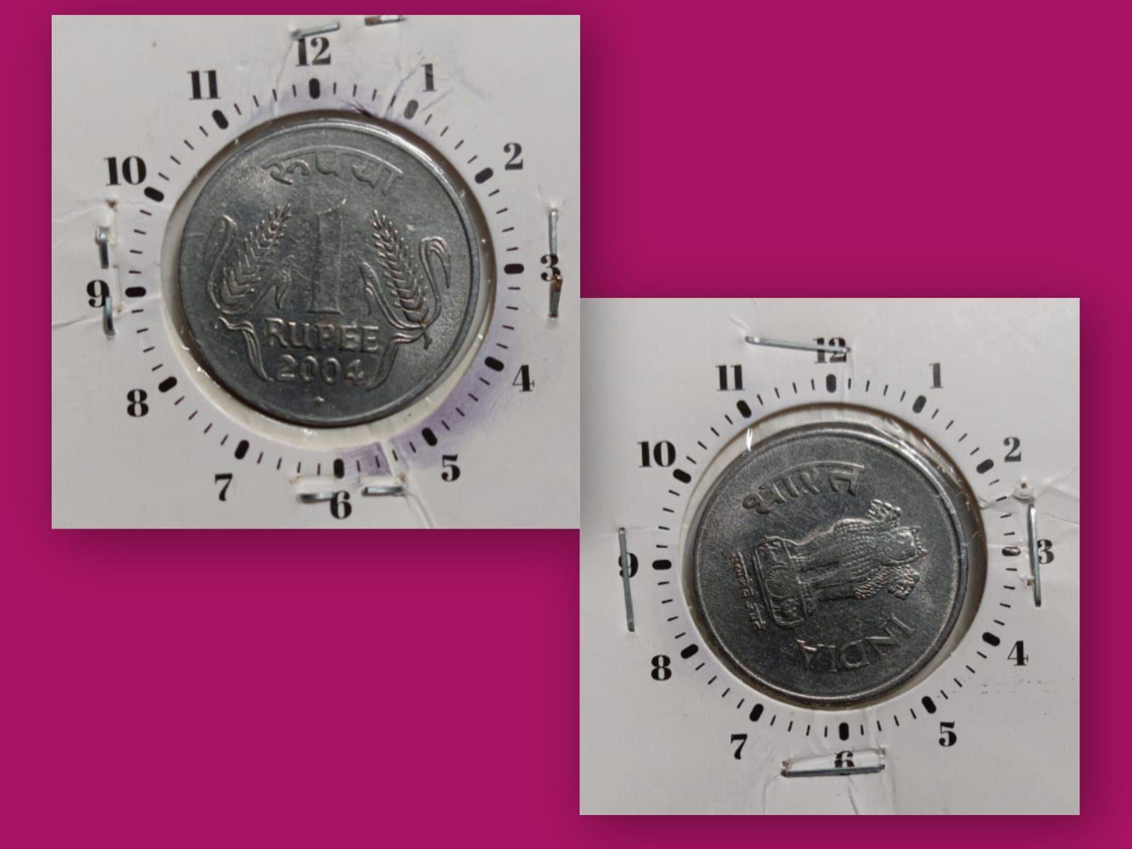 India - 2004 - 1 Rupee Hyderabad Mint 3 Oclock Rotation Error Coin Used