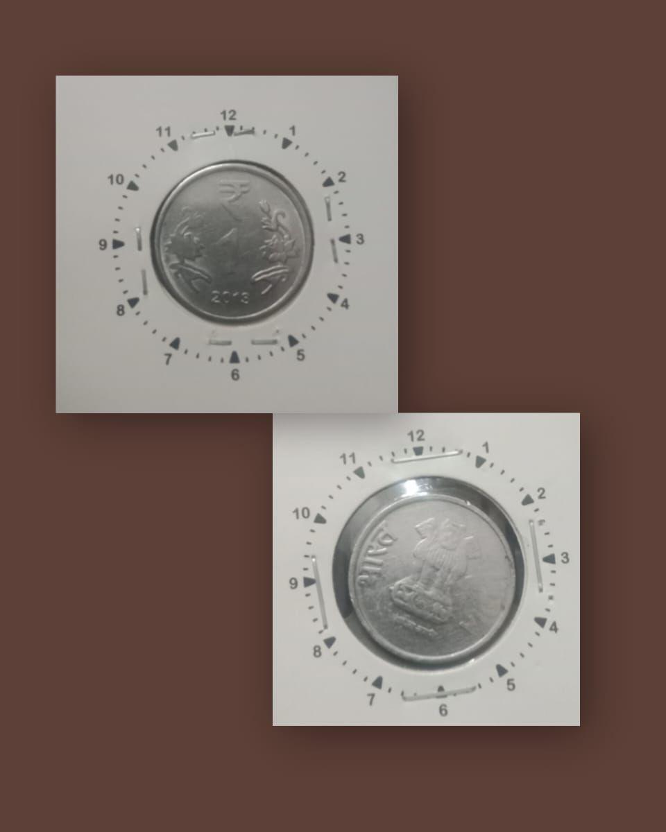 India - 2013 - 1 Rupee Calcutta Mint of f Ce - Error Coin