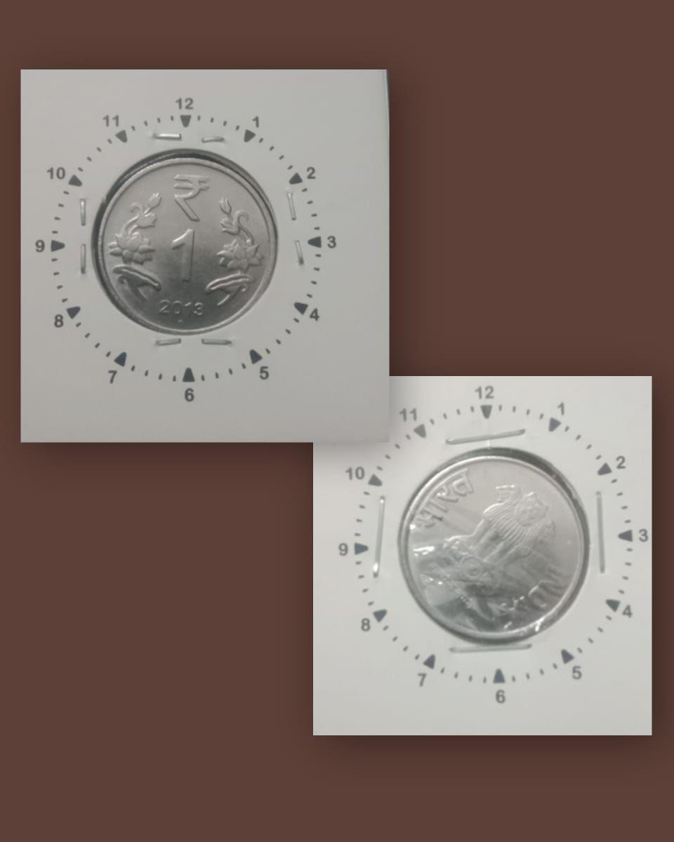 India - 2013 - 1 Rupee Noida Mint 2 O Clock - Error Coin