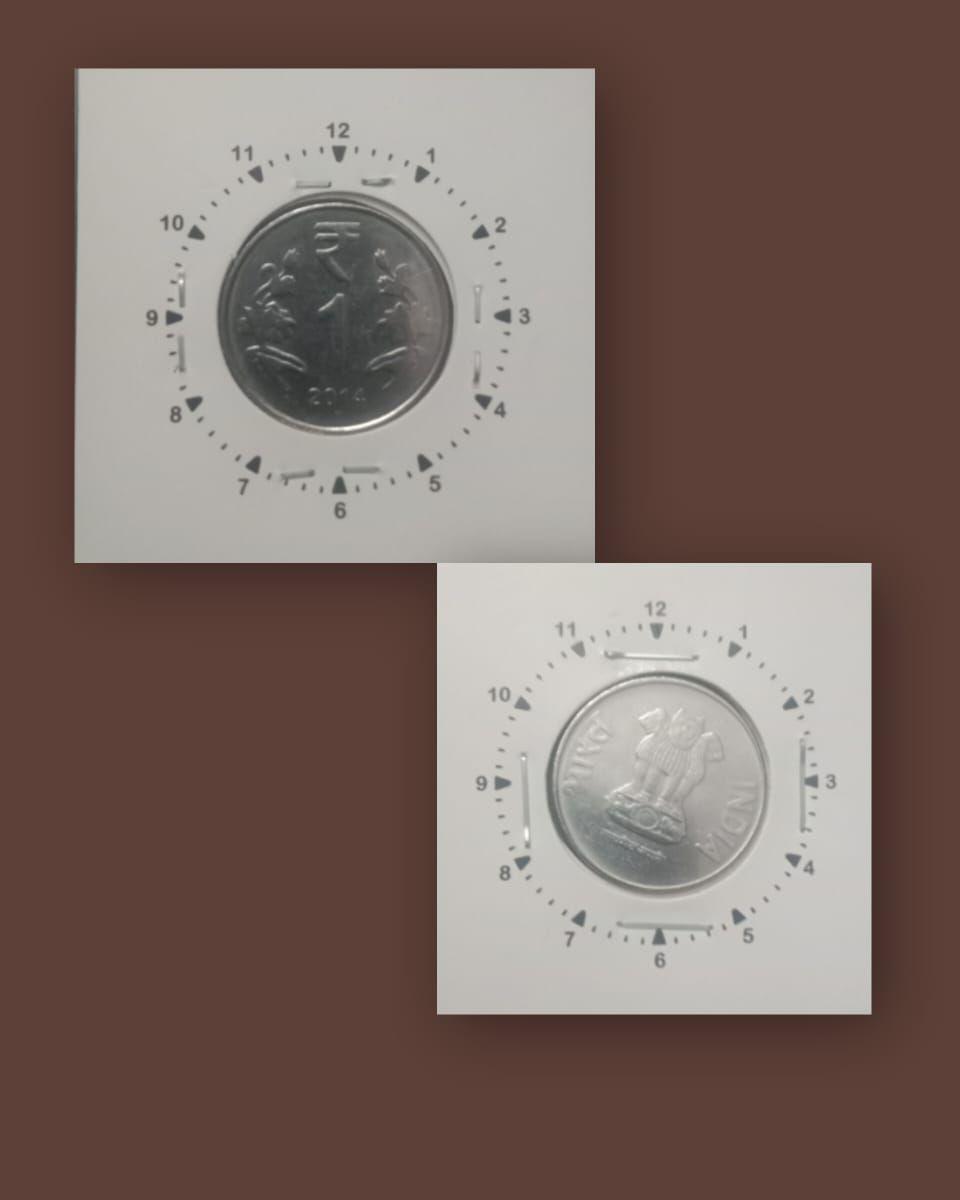 India - 2014 - 1 Rupee Noida Mint 1 O Clock - Error Coin