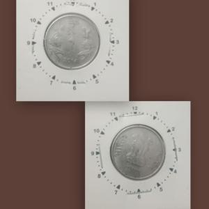 India - 2014 - 1 Rupee Calcutta Mint 1 Oclock Rotation Error Coin Used