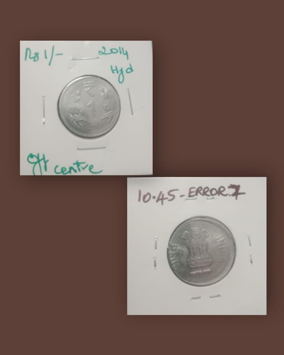 India - 2014 - 1 Rupee Hyderabad Mint of f C - Error Coin