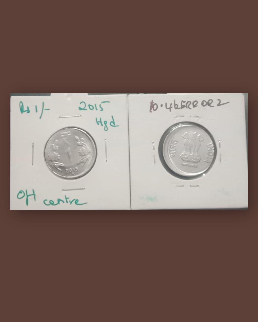 India - 1 Rupee 2015 Hyderabad Mint of f C - Error Coin