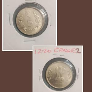 India - 2012 - 5 Rupees Hyderabad Mint off Centre Error Coin Used