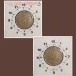 India - 2015 - 5 Rupees Noida Mint 9.30 Rotation Error Coin Used