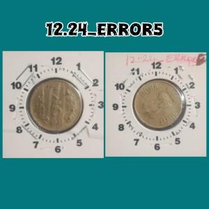India - 5 Rupees 2016 Noida Mint 8.00 Oclock Rotation Error Coin Used