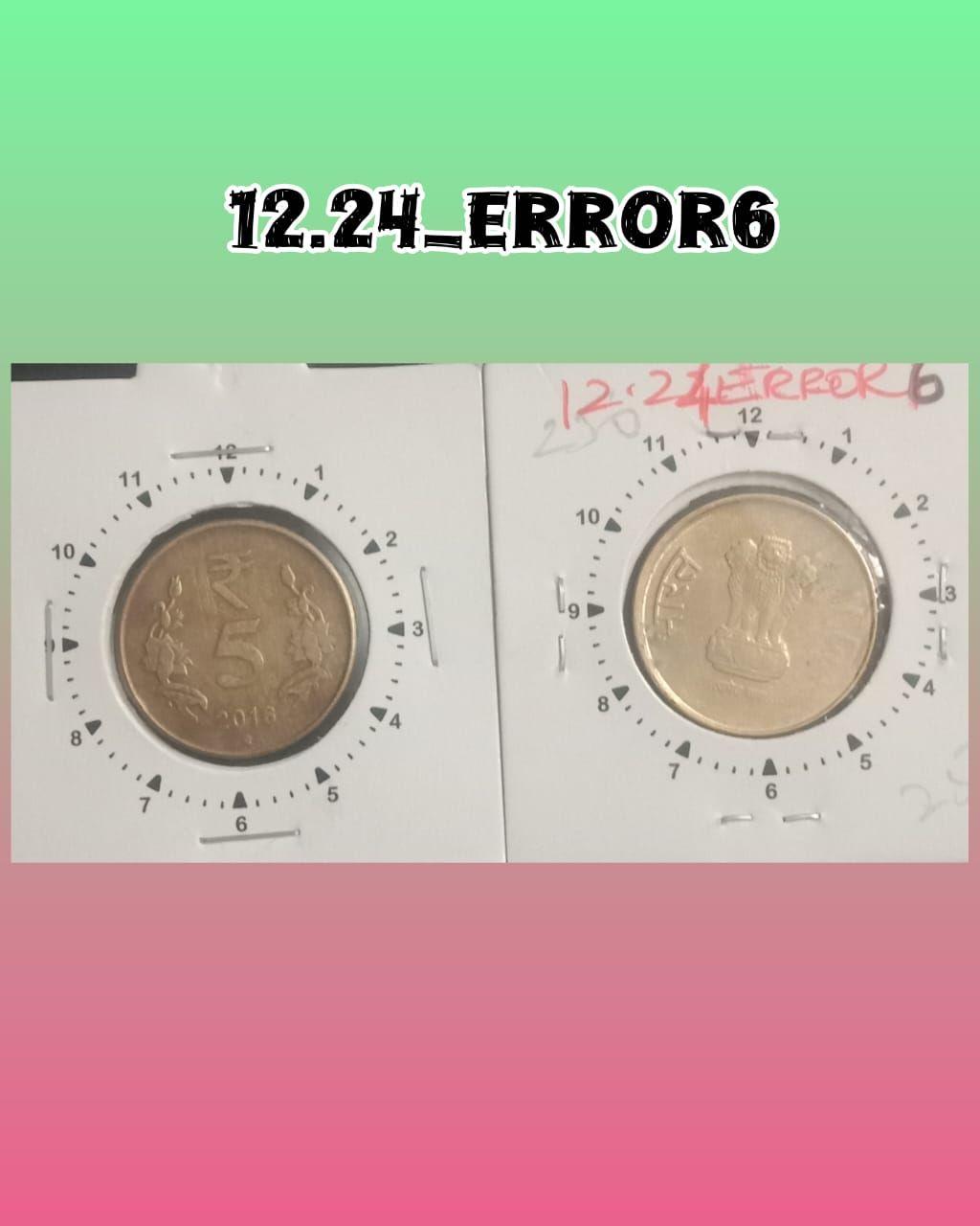 India - 2016 - 5 Rupees Hyderabad Mint 12.30 Rotation Error Coin Used