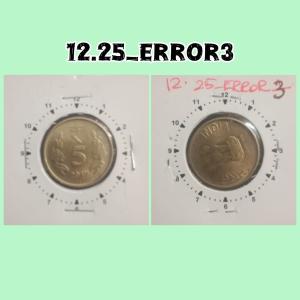 India - 2017 - 5 Rupees Noida Mint 8.00 Oclock Rotation Error Coin Used