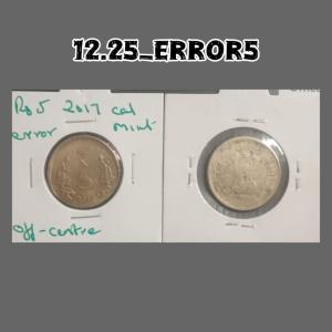 India - 5 Rupees 2017 Hyderabad Mint off Centre Error Coin Used