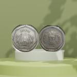 India - 1986 - 1 RUPEE HYDERABAD MINT Used COIN