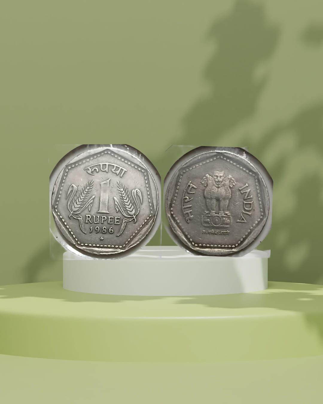 India - 1986 - 1 RUPEE HYDERABAD MINT Used COIN