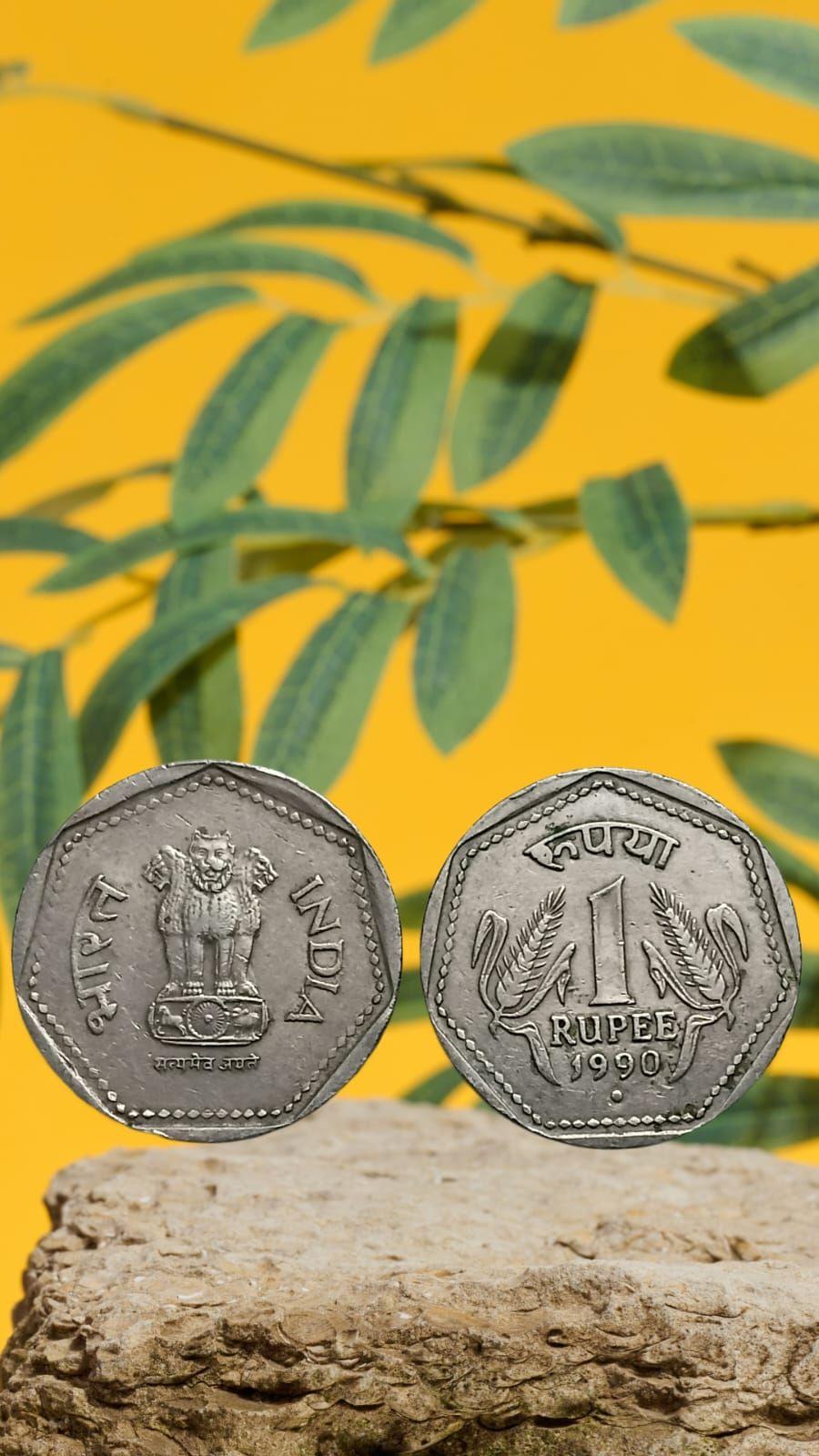 India - 1990 - 1 RUPEE _Used_ (NOIDA MINT) - Coin