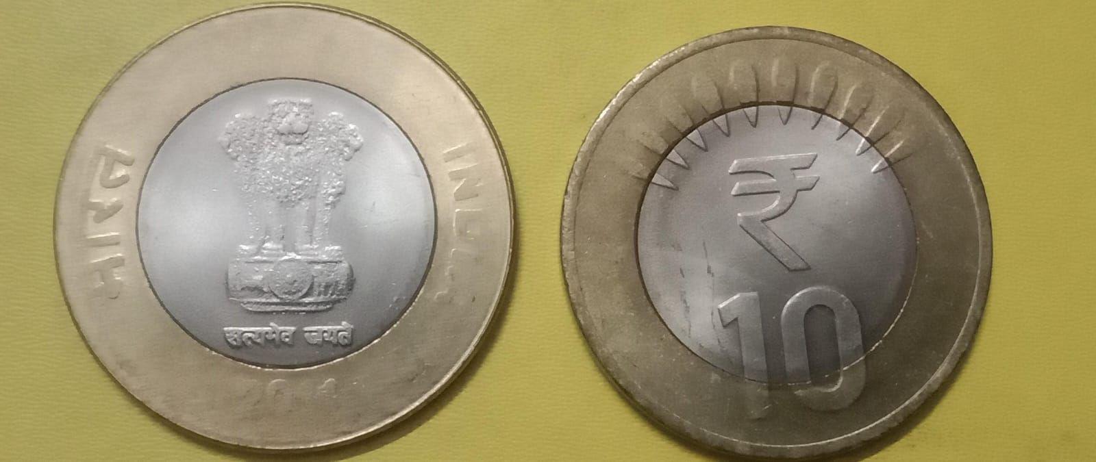 India - 10 Rupees -2014_ UNC Coin